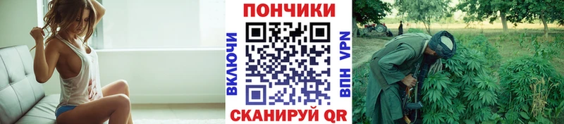 Купить наркотики цена Калининск Канабис  АМФ  СК  Меф мяу мяу  Кокаин 