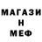 КЕТАМИН VHQ Sharib Rahimov