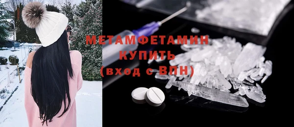 МДПВ Арсеньев