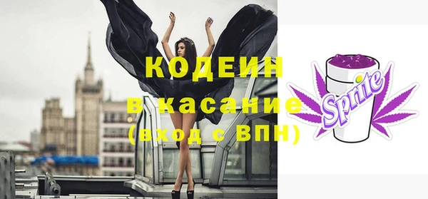 скорость mdpv Армянск