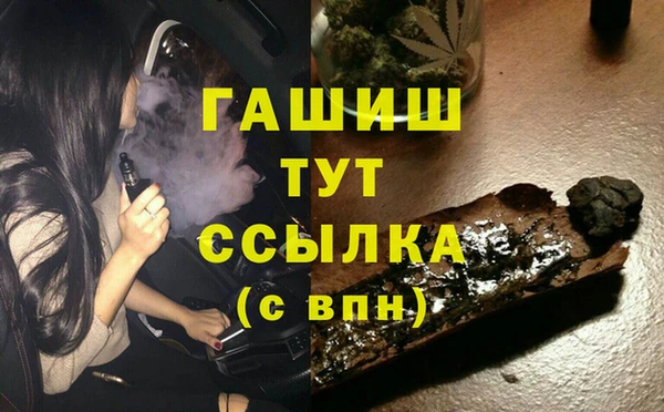 МДПВ Арсеньев