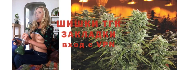 МДПВ Арсеньев