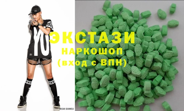 МДПВ Арсеньев