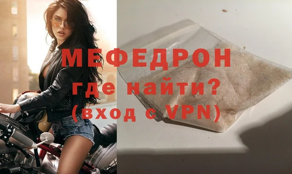 МДПВ Арсеньев