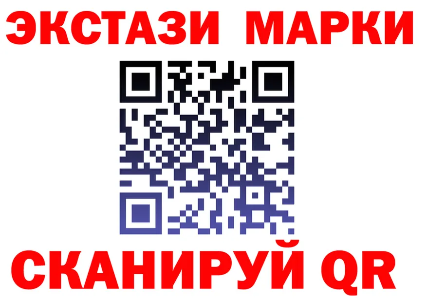 COCAIN FishScale ТОР shop blacksprut Калининск